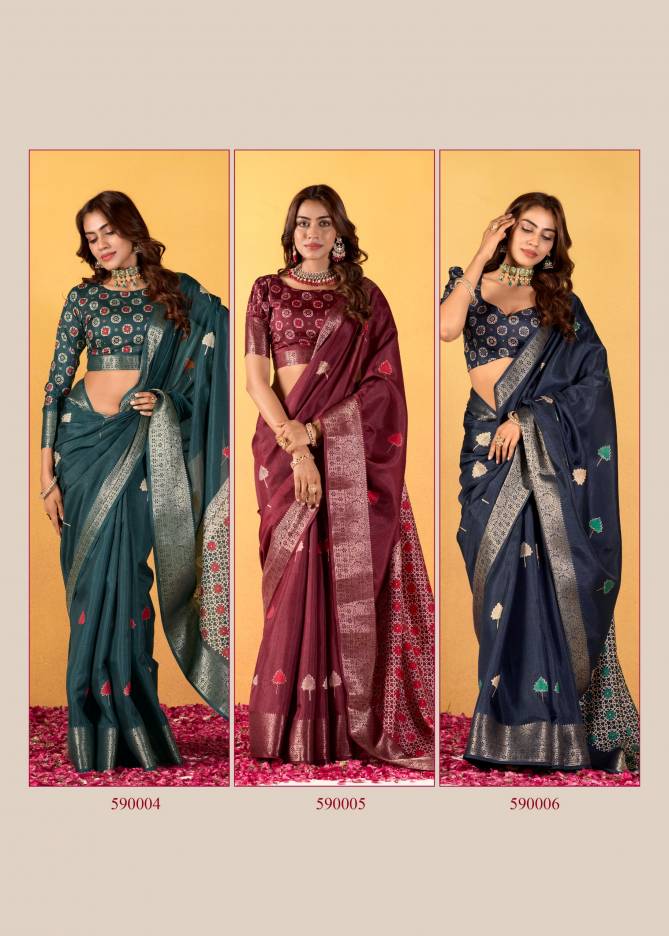 Chocolate By Rajpath Soft Dola Silk Printed Saree Wholesale Online